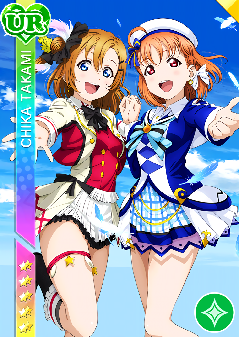 lovelivesunshine高坂穗乃果高海千歌