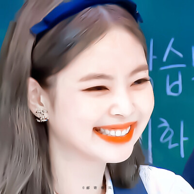 ·Jennie
原截江纪然