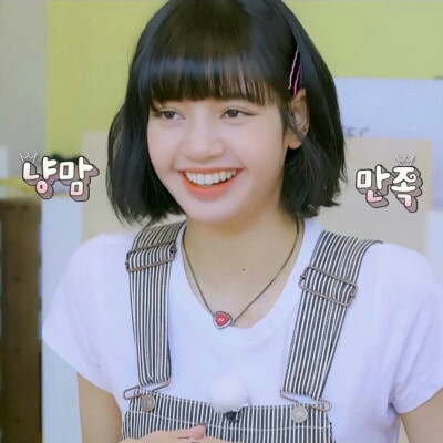 二改看简介