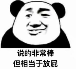 默认专辑