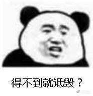 表情包
