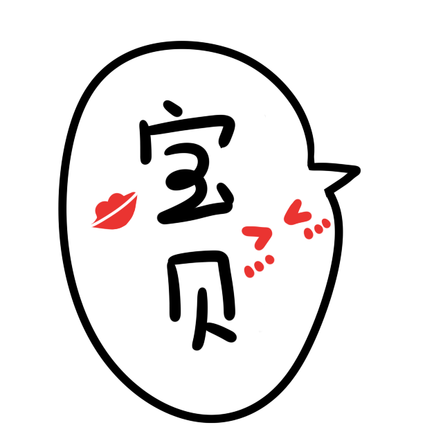 字