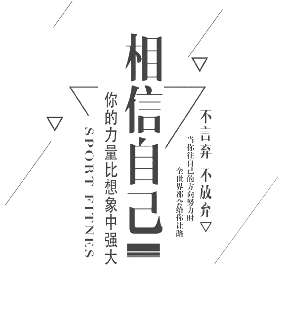 字