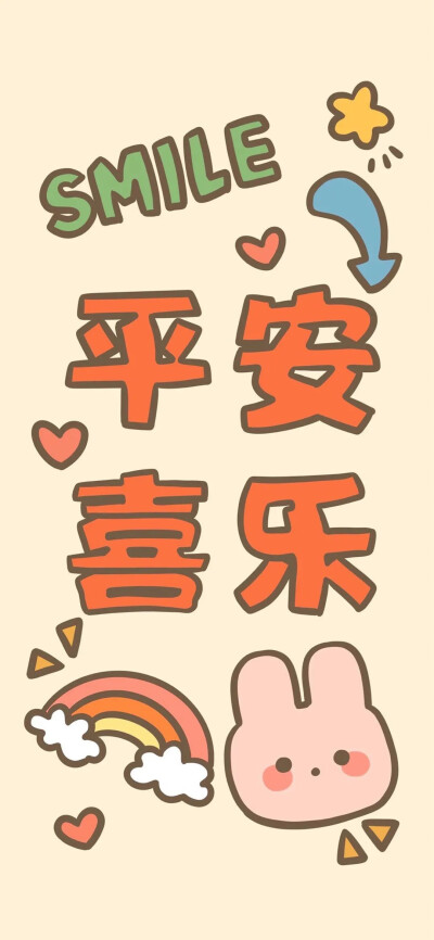 每日壁纸