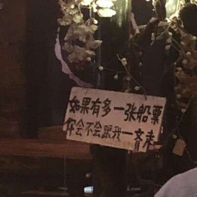 现实主义沙雕