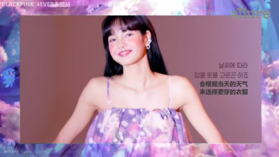 自截Lisa