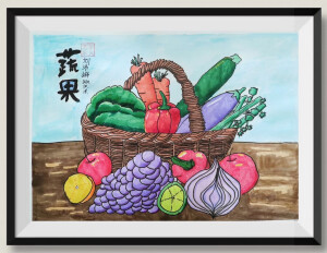 色彩