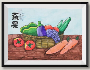 色彩