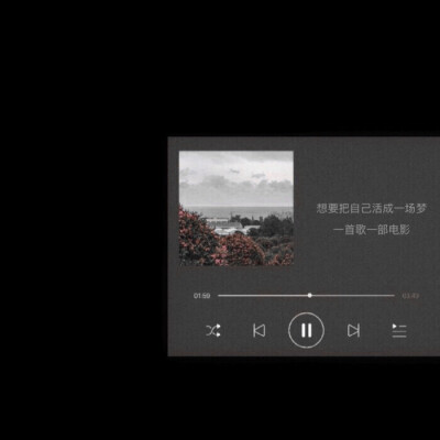  「 每一座孤岛都被深海拥抱 。」
©田糖