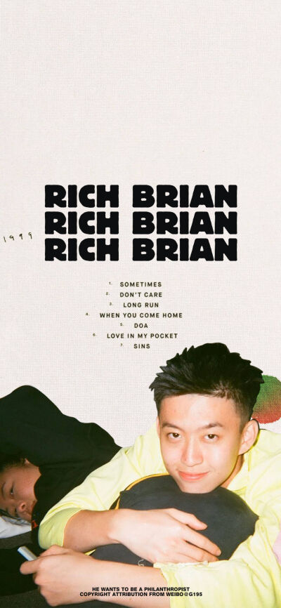 Rich Brain 七哥壁纸