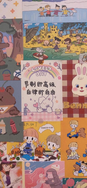 壁纸
桌面和锁屏都可~