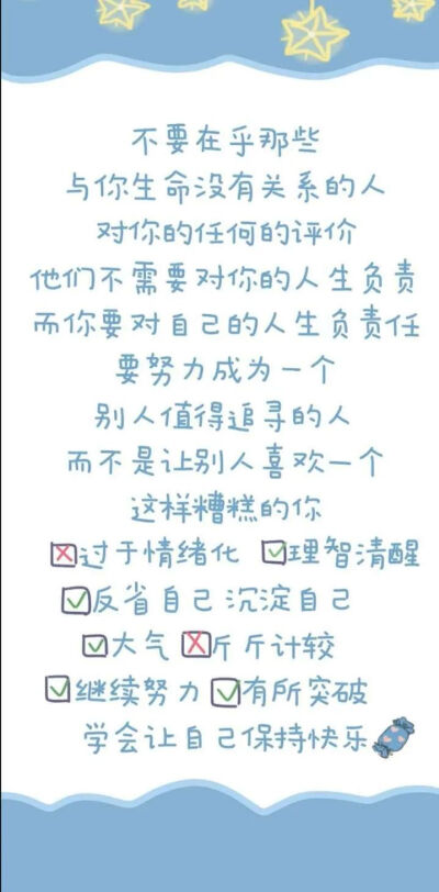 壁纸
桌面和锁屏都可~