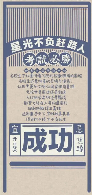 壁纸
桌面和锁屏都可~