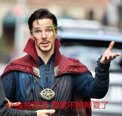 benedict cumberbatch
本尼迪克特康伯巴奇
卷福