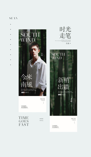 【图文】汝之毒药吾之蜜糖