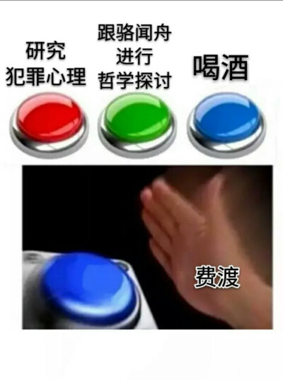 表情包