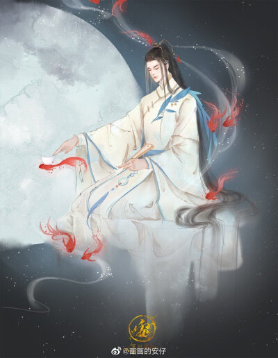 美男