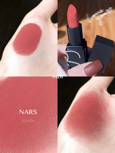 NARS tolede试色
图源水印