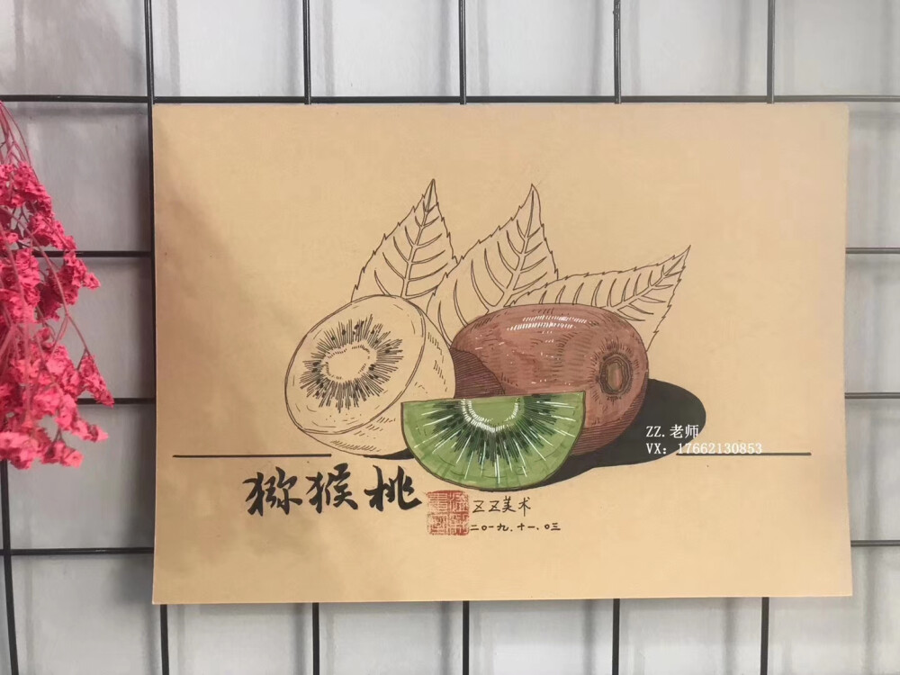 创意线描