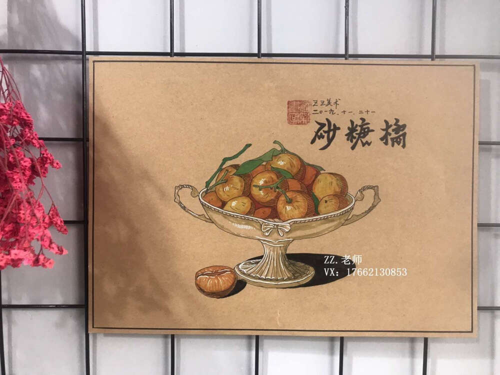 创意线描