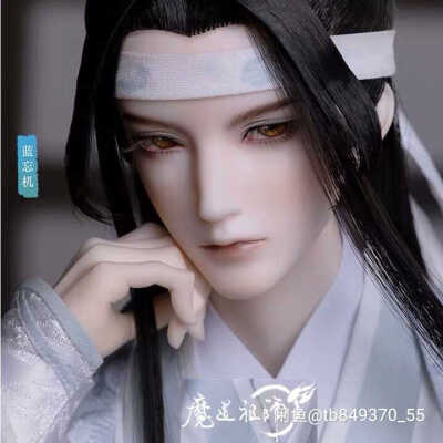 bjd 含光君