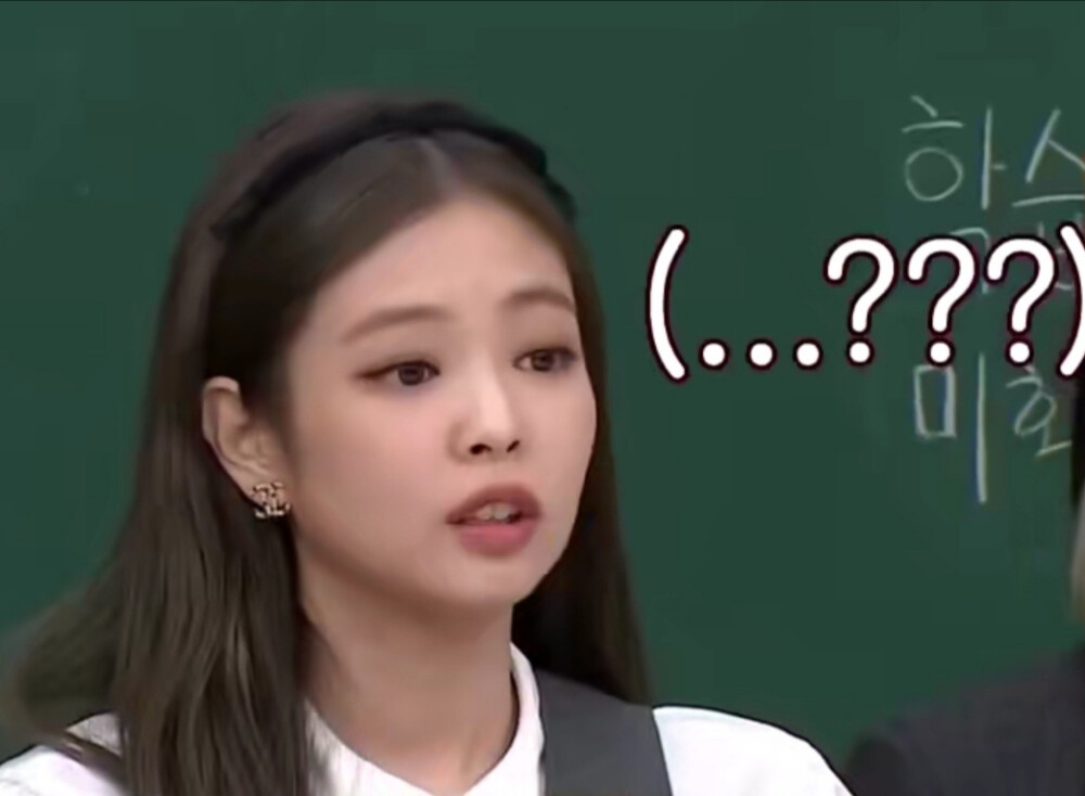 jennie表情包