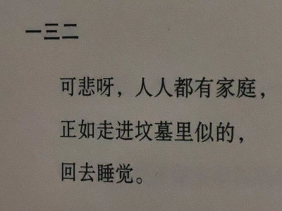 我要你爱我
