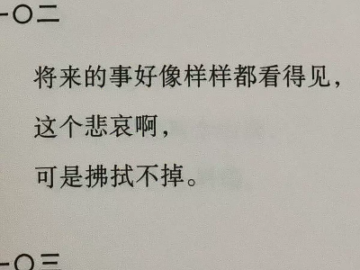 我要你爱我