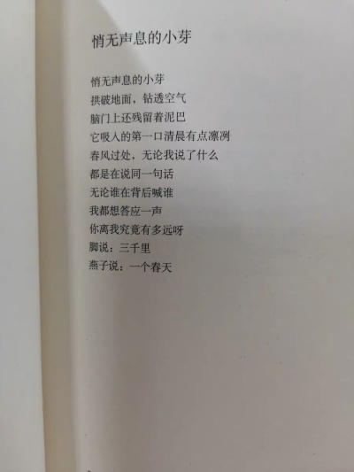 我要你爱我