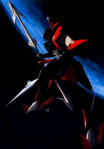 Tekkaman Blade