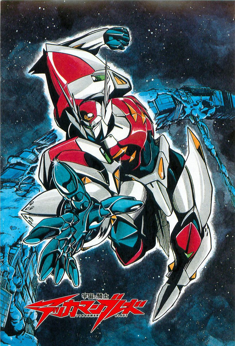 Tekkaman Blade