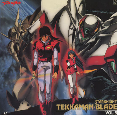 Tekkaman Blade