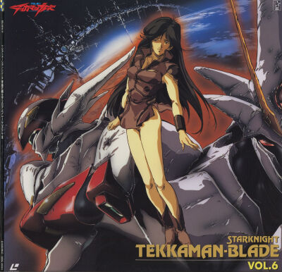 Tekkaman Blade