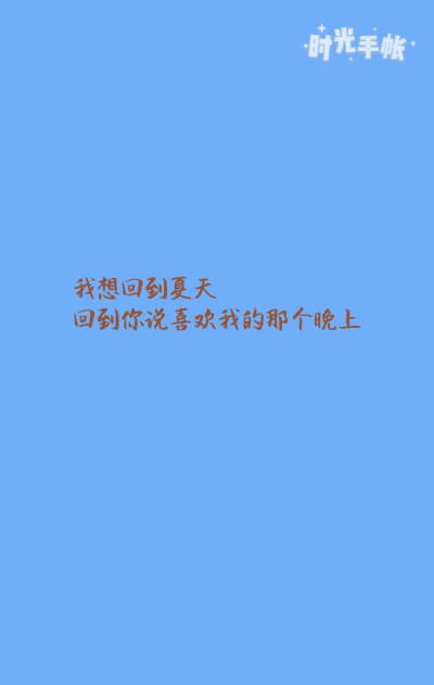 文案