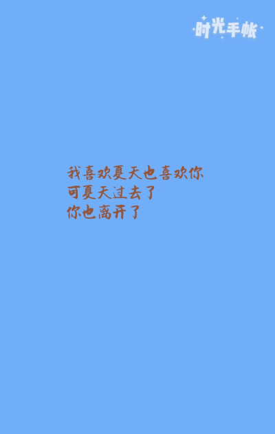 文案