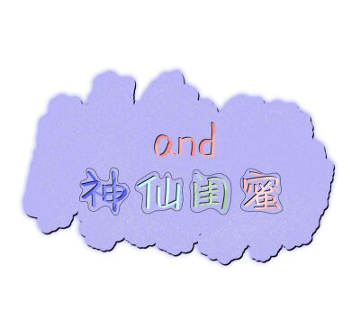 p图素材