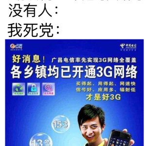 关注 转载自各处/侵删 赞 评论 收藏 更多 发布至专辑 相册表情包清理