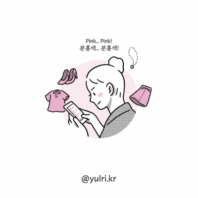   ້໌ᮨ情侣  ້໌ᮨ
                                                              ✍︎ cr. yulri.kr ✍︎