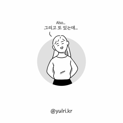   ້໌ᮨ情侣  ້໌ᮨ
                                                              ✍︎ cr. yulri.kr ✍︎