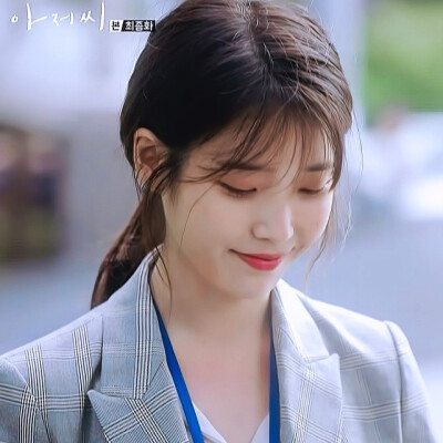 IU >>>>
世界上的事情都经不起推敲 一推敲 哪一件都藏着委屈