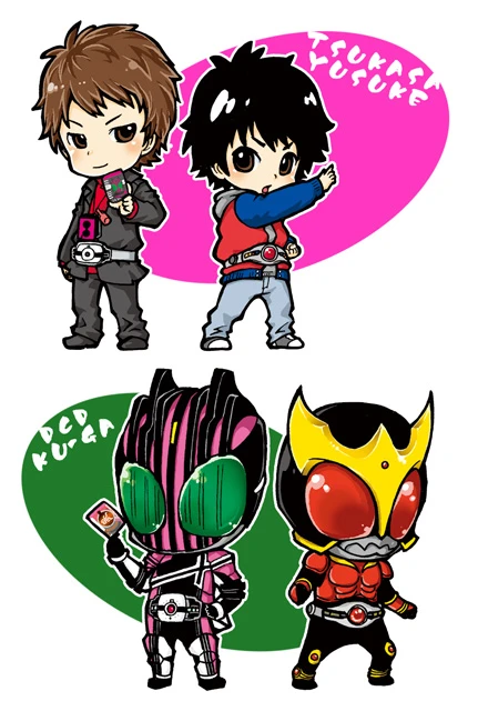 门矢士&小野寺雄介