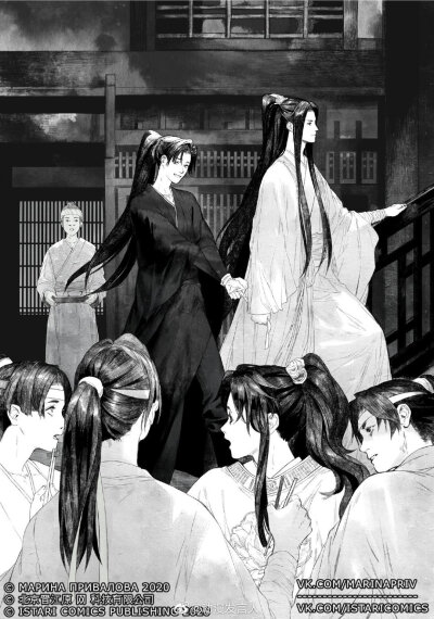 MDZS