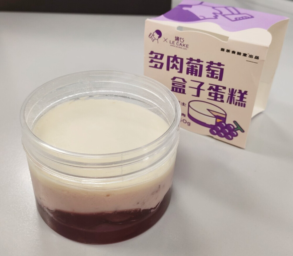 喜茶 多肉葡萄盒子蛋糕