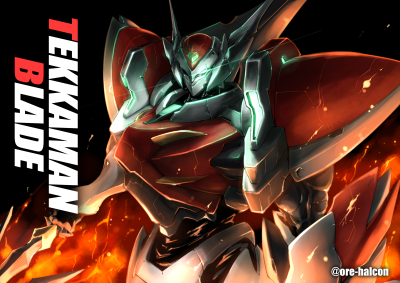 Tekkaman Blade