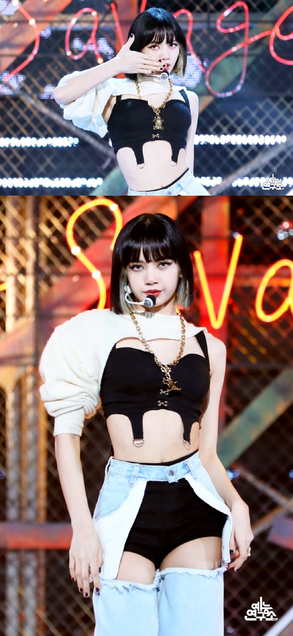 Lisa