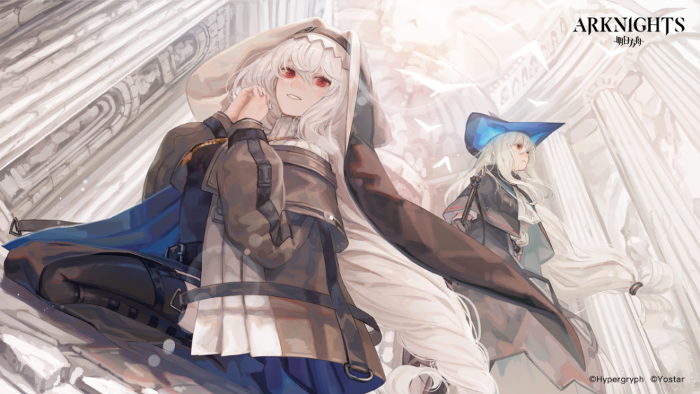 —明日方舟—