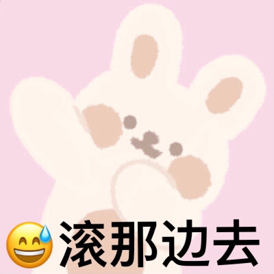 小熊代言人