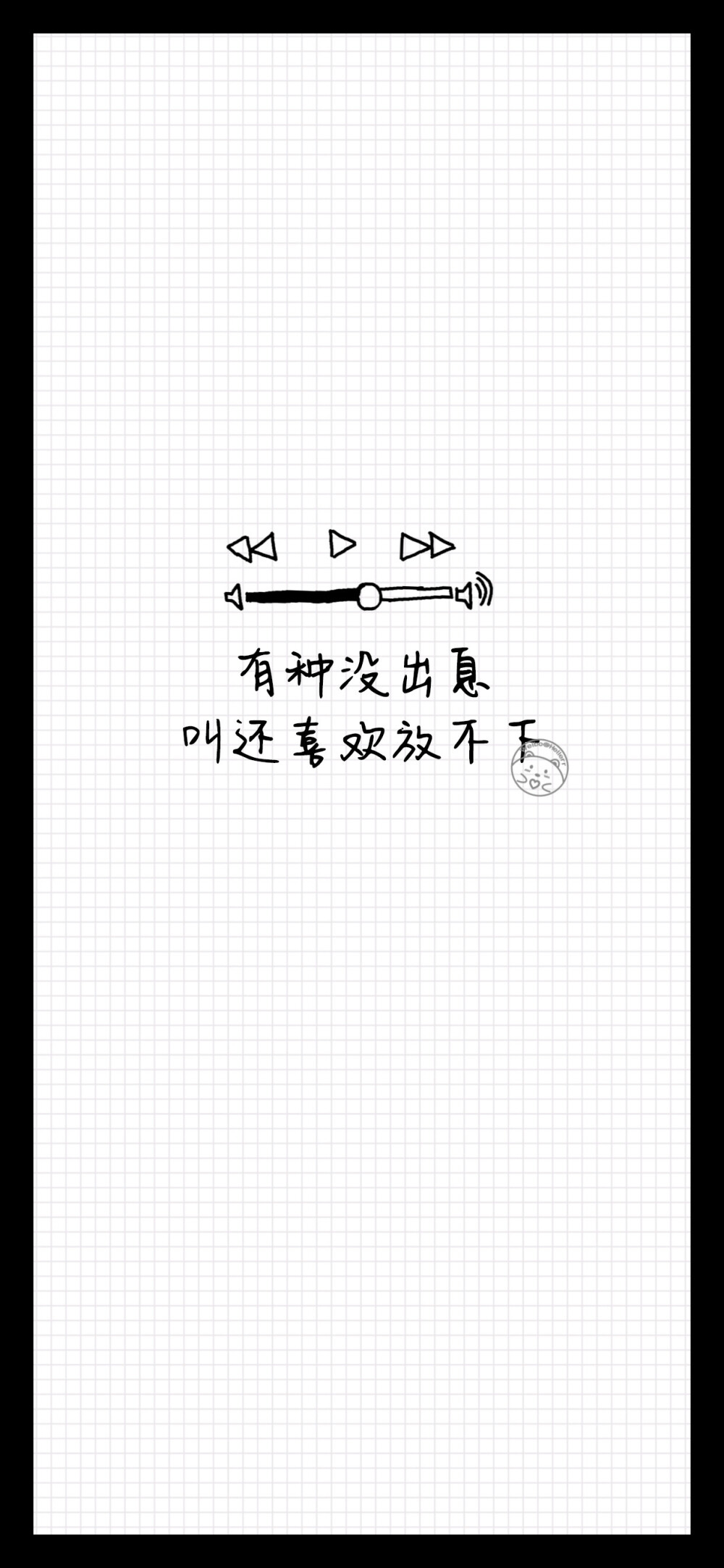 音乐背景文字~黑白