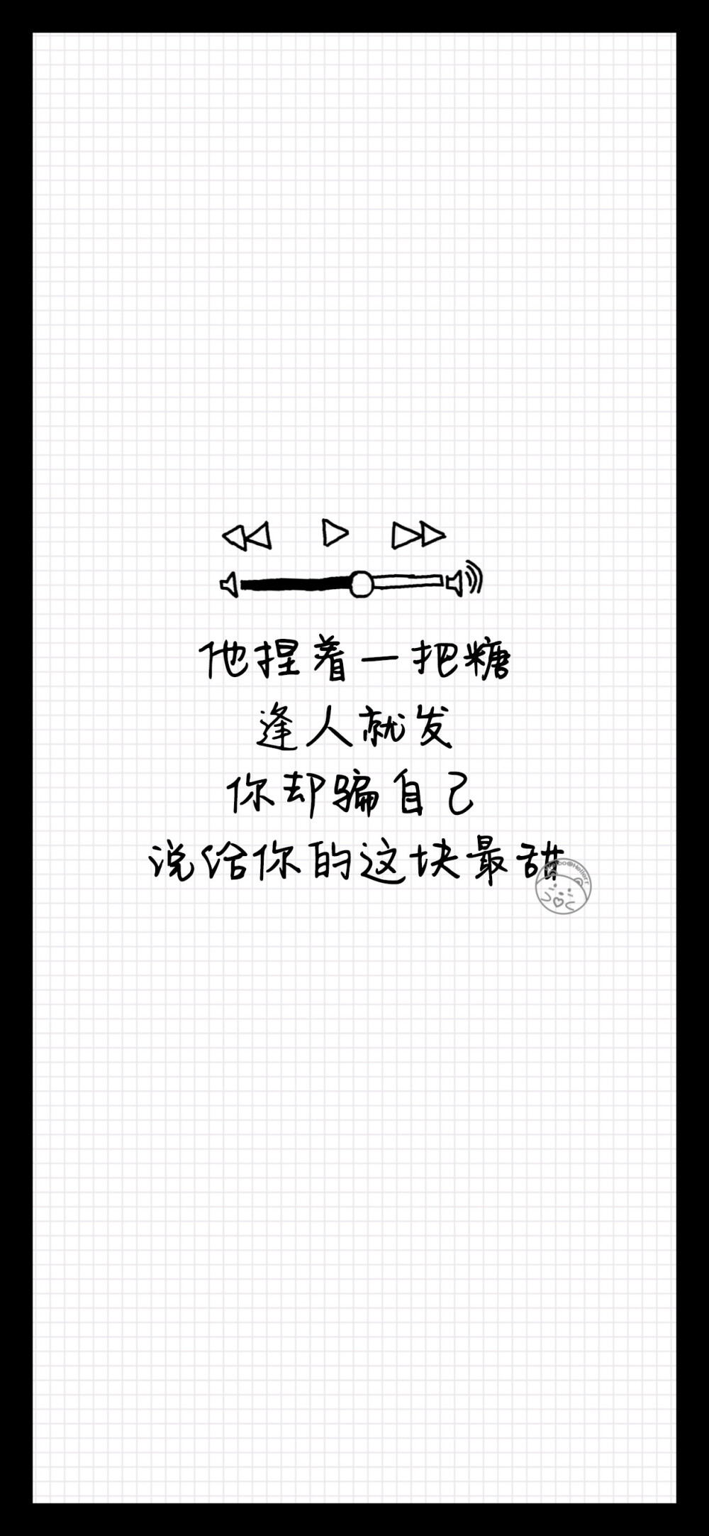 音乐背景文字~黑白