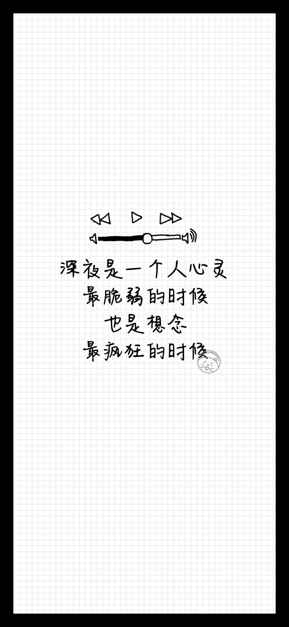 音乐背景文字~黑白